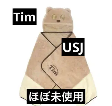 팀 USJ 판초
