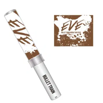 초특급 마사히로 응원봉 EVE