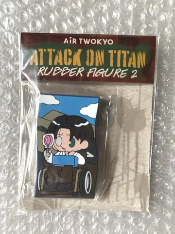 진격의 거인 리바이 러버 피규어