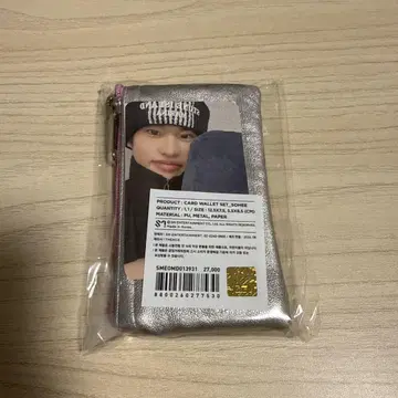 RIIZE CARD WALLET SET 소희 미개봉