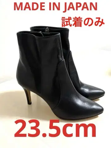 [거의 미사용] 다이애나 천연 가죽 숏부츠 23.5cm 블랙