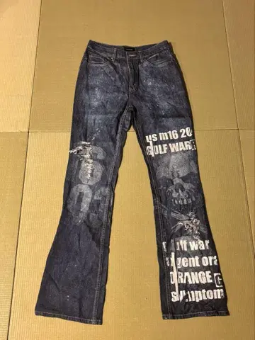 HN+DIE h.NAOTO 코팅 플레어 데님 팬츠