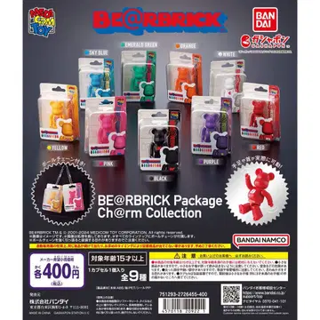 BE@RBRICK 가챠가챠
