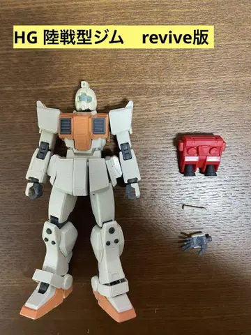 건담 프라모델 정크제품 HG 육전형 짐 revive