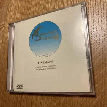 피쉬맨즈 The Three Birds & More Feelings