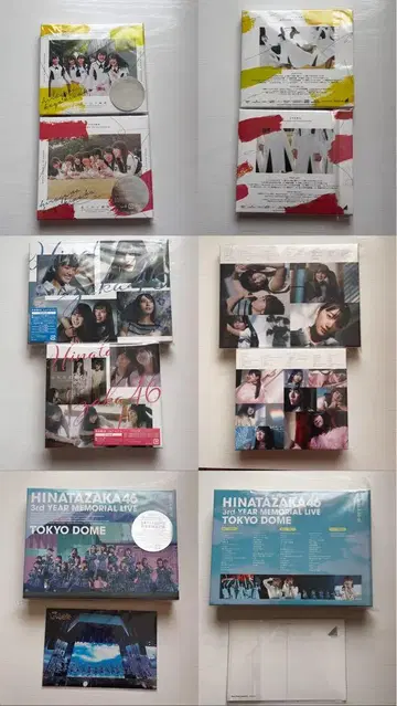히나타자카46 LIVE Blu-ray 묶음 판매