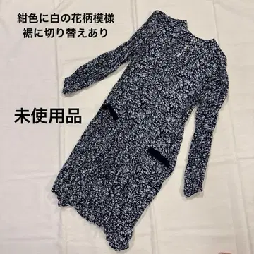 Leh 긴팔 원피스 꽃무늬 보송보송한 레이온 100%