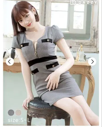 캬바쿠라 드레스 데이지 스토어 an Andy 쥬얼스 로브 드 플뢰르