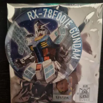 오사카 만박 건담 파빌리온 캔뱃지 컬렉션 GUNDAM
