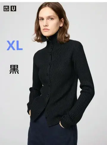 미사용 새상품 유니클로 U 메리노 블렌드 하이넥 가디건 XL 블랙