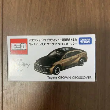 토미카 재팬 모빌리티 쇼 NO.12 도요타 크라운 크로스오버