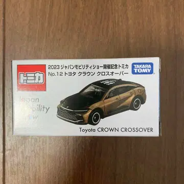 토미카 재팬 모빌리티 쇼 NO.12 도요타 크라운 크로스오버