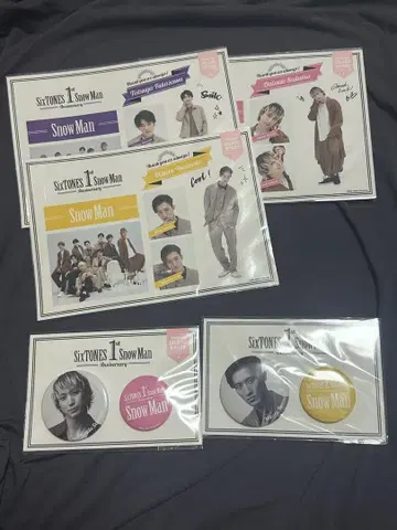 SixTONES Snow Man 굿즈