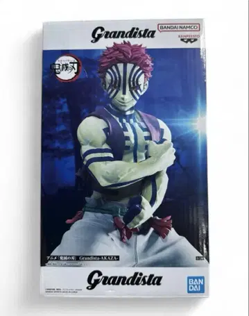 귀멸의 칼날 Grandista 그란디스타 아카자 피규어