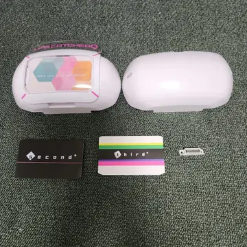 UFO 9 유닛 커버