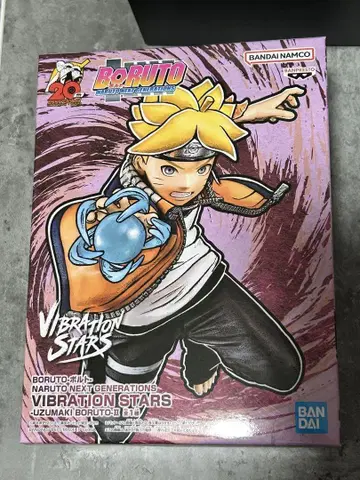 BORUTO 우즈마키 볼트 인형뽑기 경품 내부 가방 미개봉