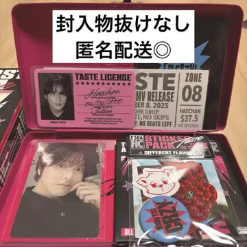 해찬 taste 캔 케이스 ver. 풀세트