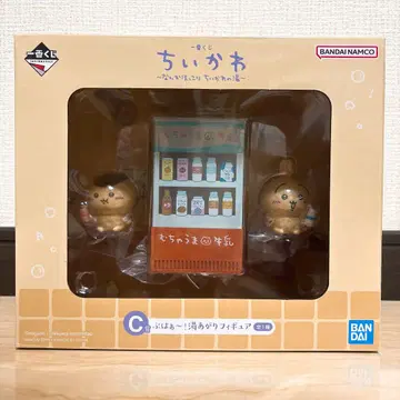 치이카와 (먼작귀) 1번 복권 C상 치이카와 온천 토끼 밤만쥬