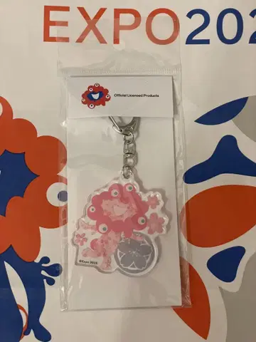 만박 사쿠라 미야쿠미야쿠 키링