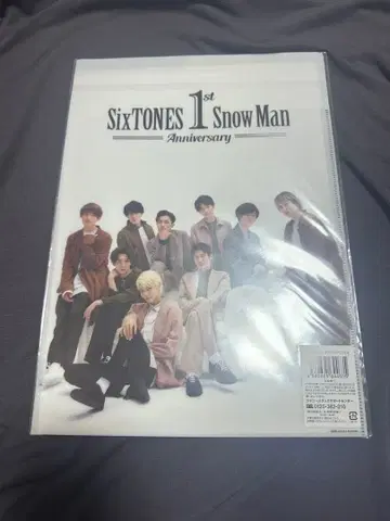 SixTONES Snow Man Anniversary 클리어 파일