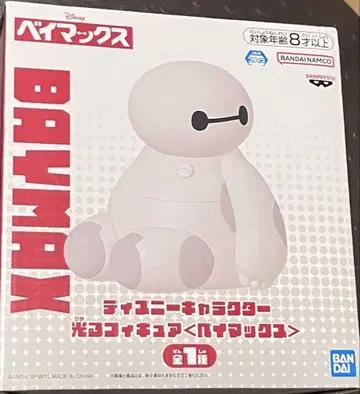 베이맥스 LED 발광 피규어 약 13cm