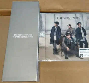 NOsWEA 보온병 내추럴 러그 CD