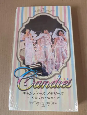 캔디즈 메모리즈 FOR FREEDOM