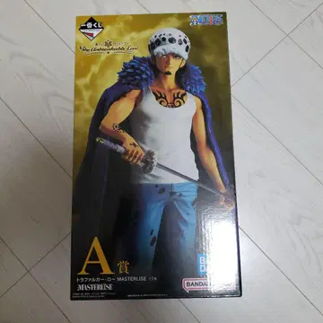트라팔가 로 MASTERLISE A상 반다이