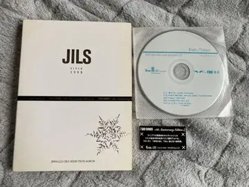 JILS SAD SONGS -5th Anniversary Edition-