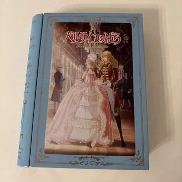 극장판 베르사이유의 장미 BOOK캔 박스 파랑