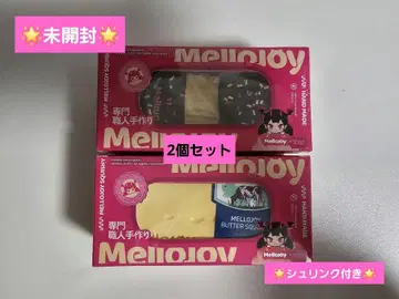 Mellojoy 버터 & 늘어나는 치즈 초코 2개 세트