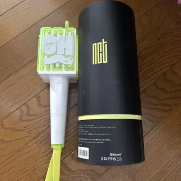 NCT 응원봉