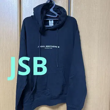 거의 새상품 JSB 10주년 기념 후드티 (정가 5,980엔)