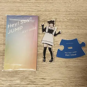 Hey! Say! JUMP 이노오케이 아크릴 스탠드 메이드