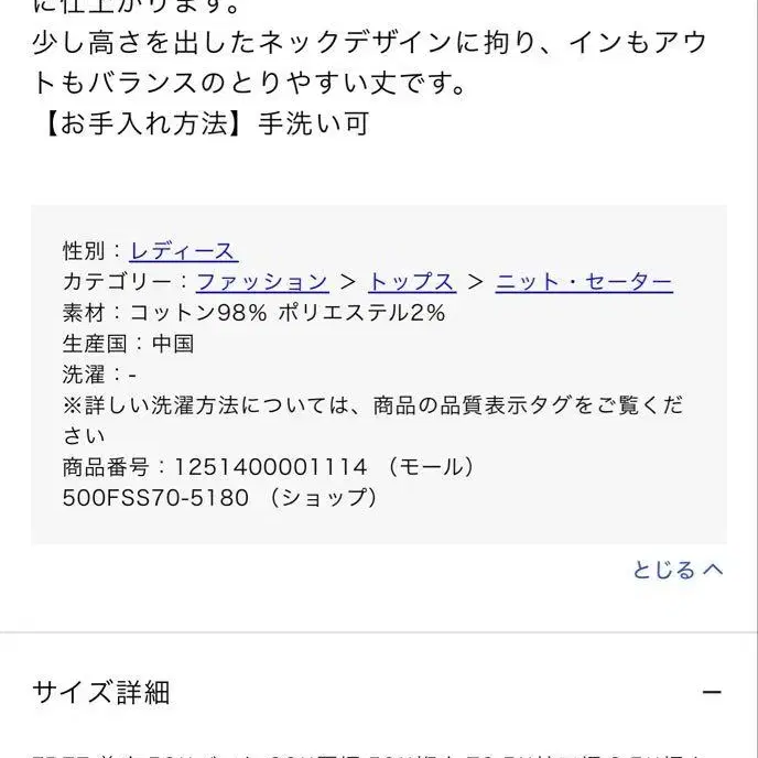 12번째 상품 이미지