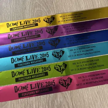 후쿠야마 마사히로 DOME LIVE 2025 SOUL 테이프 원컷 6색