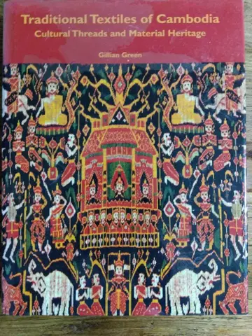 Traditional Textiles of Cambodia