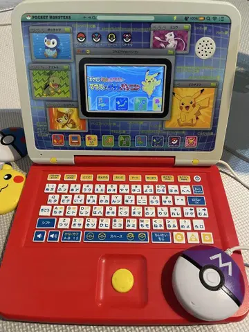 최종 가격 인하! 포켓몬스터 컴퓨터