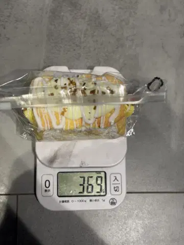 3층 토스트 스퀴즈