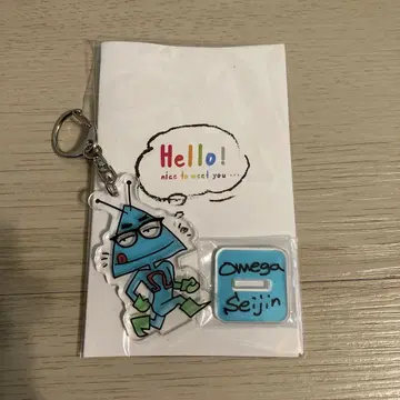 오메가 세이진 아크릴 키링