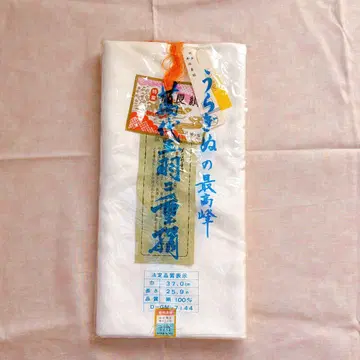 미사용 새상품 최고급 안감 실크 장척 25.9m 폭 37.0cm