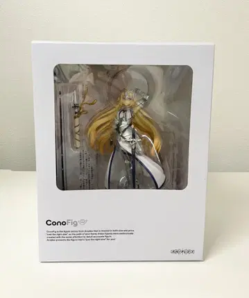 ConoFig Fate/Grand Order 룰러/잔 다르크