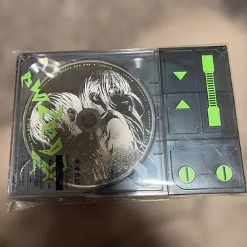 요네즈켄시 인스톨러 디바이스판 Plazma / BOW AND ARROW