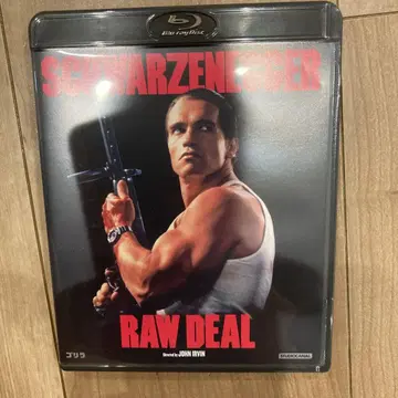새상품급 Blu-ray 고릴라 아놀드 슈왈제네거 블루레이 일본어