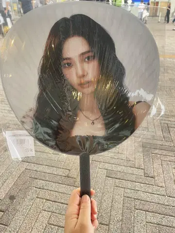 aespa KARINA big 부채