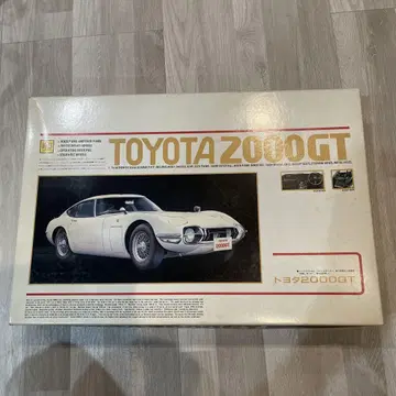 오오타키 1/16 도요타 2000GT