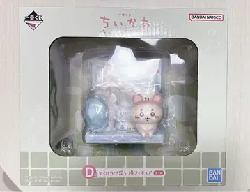 치이카와 제일복권 D상 모몽가 헌책방 피규어