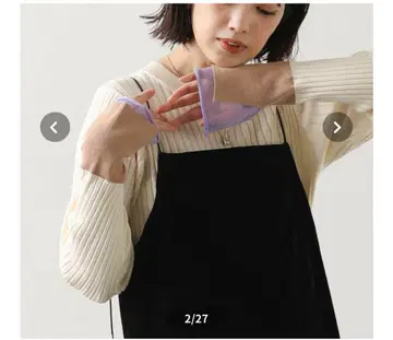 2025 가을/겨울 새상품 그레디 브릴리언트 배색 와이드 리브 니트
