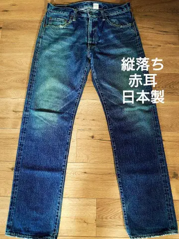 POST O'ALLS 스트레이트 데님 적색 귀 세로 낙하 포스트 오버올즈