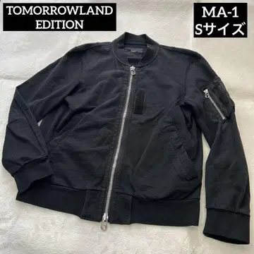 TOMORROWLAND EDITION MA-1 블루종 S 사이즈